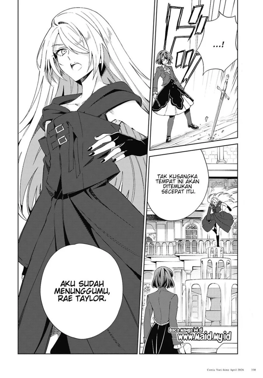 Chapter 60 - halaman 11