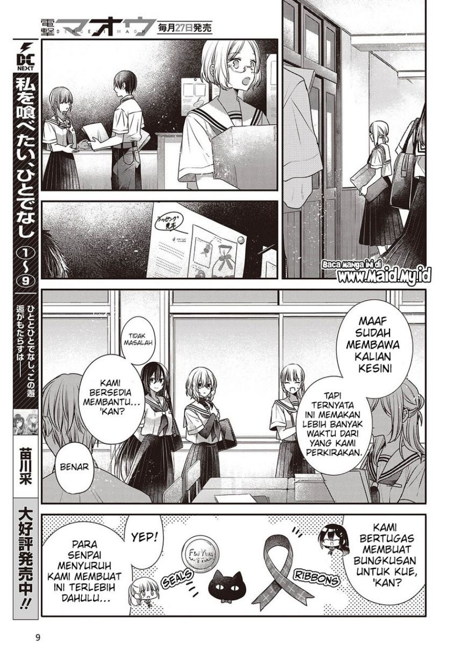 Chapter 43 - halaman 11