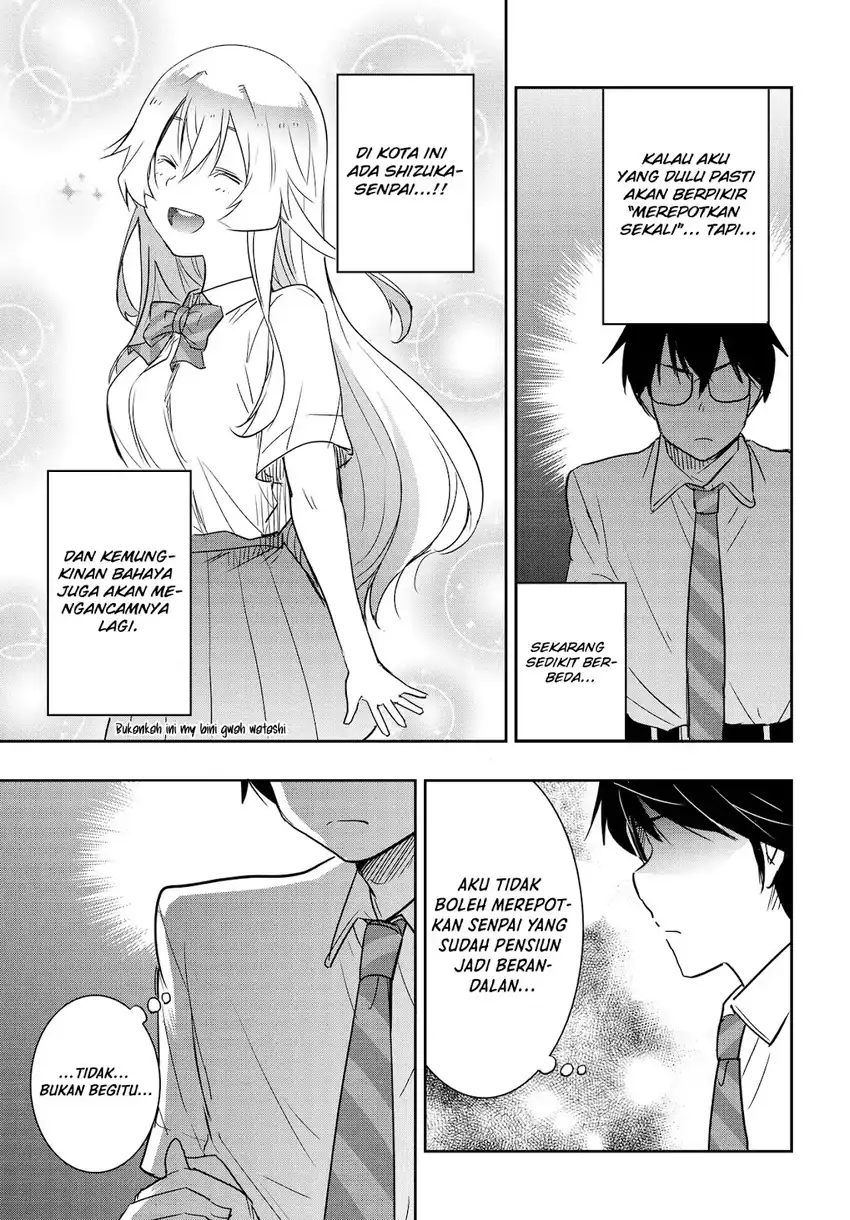 Watashi Yori Tsuyoi Otoko to Kekkon Shitaino Chapter 26 Gambar 10