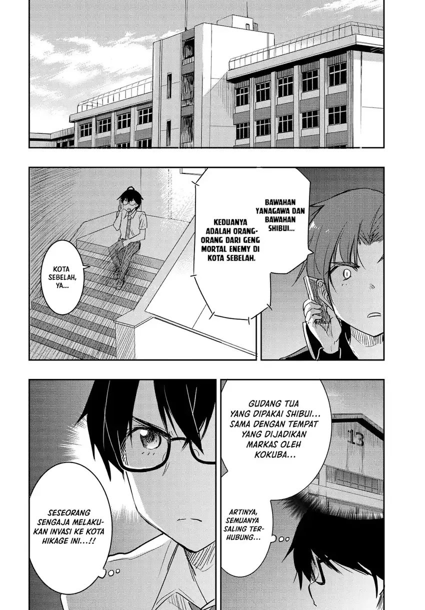 Watashi Yori Tsuyoi Otoko to Kekkon Shitaino Chapter 26 Gambar 9
