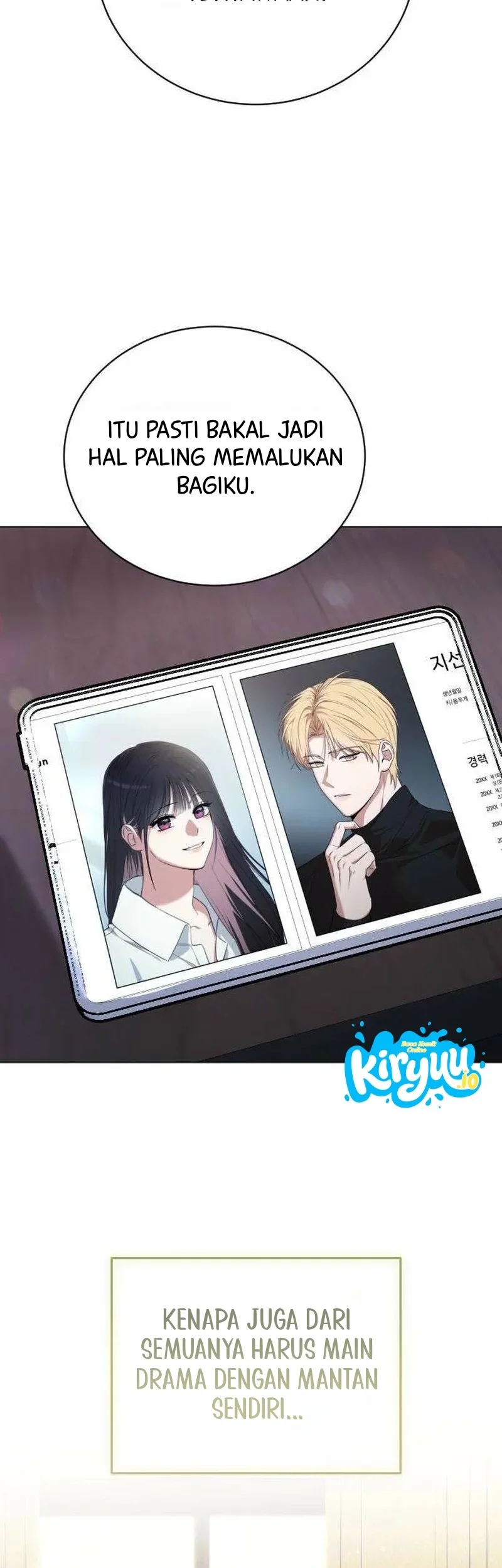 We're Not a Couple! Chapter 2 Gambar 10