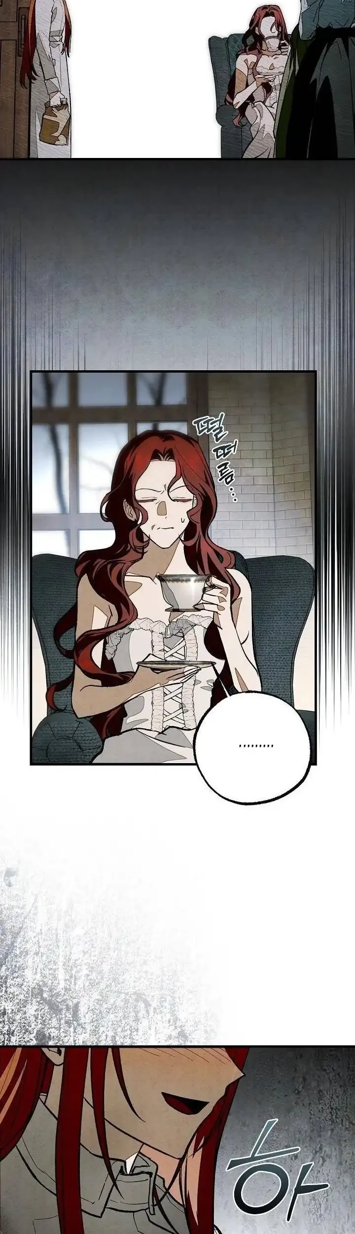Welcome to the Rose Mansion Chapter 2 Gambar 10