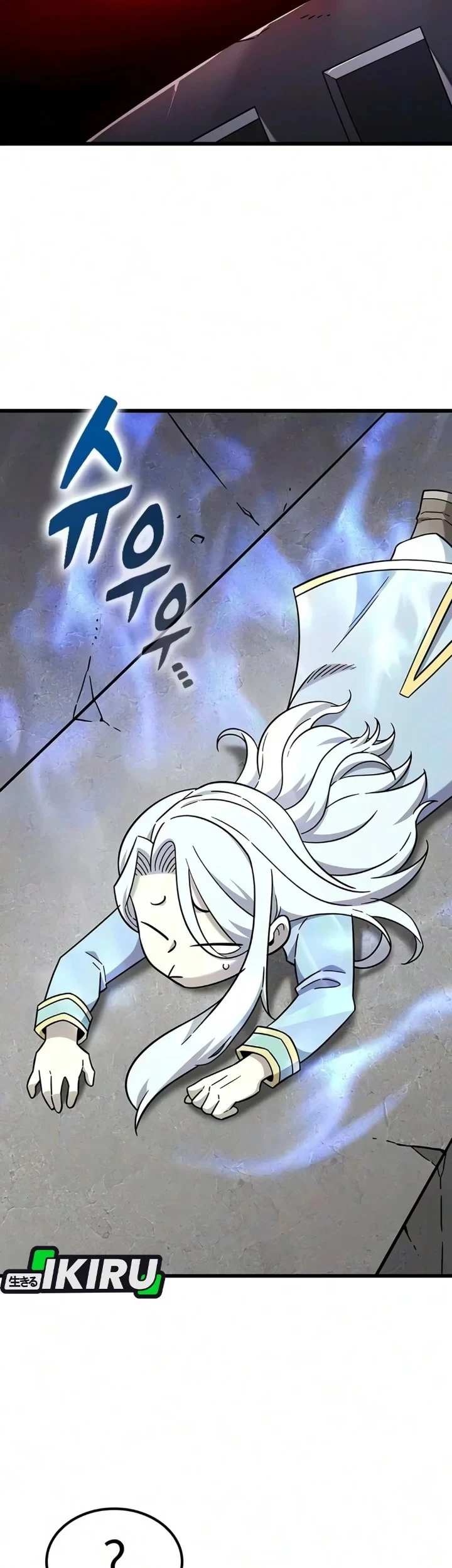 What A Bountiful Harvest, Demon Lord! Chapter 74 Gambar 10