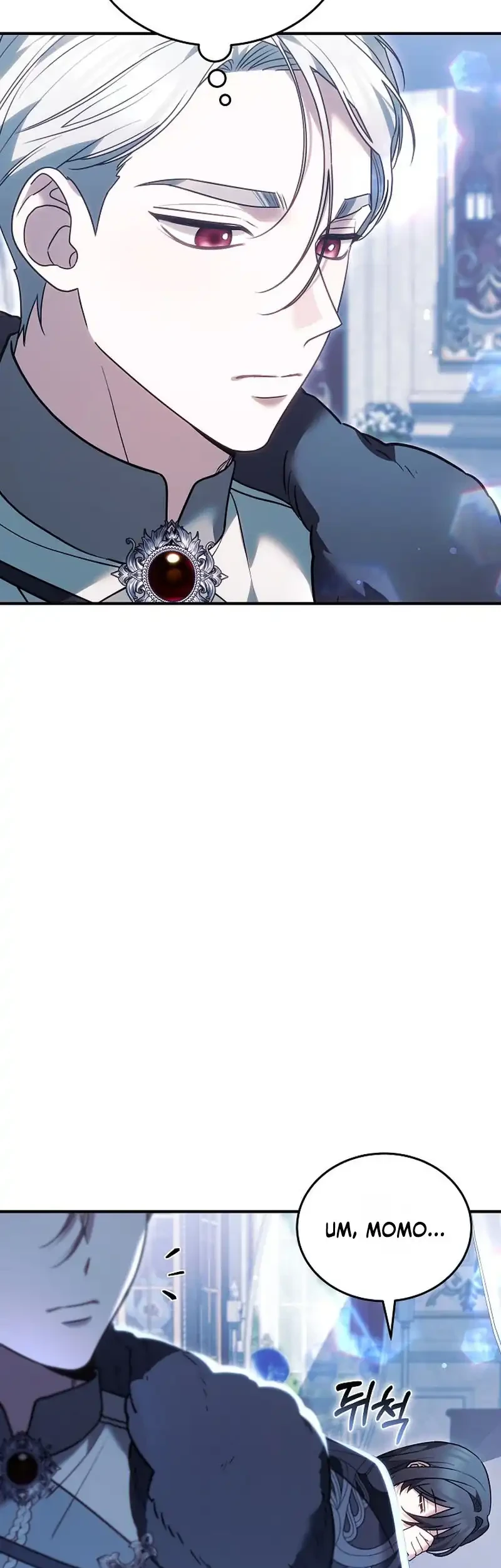 When My Pet Became the Villain Chapter 29 Gambar 9
