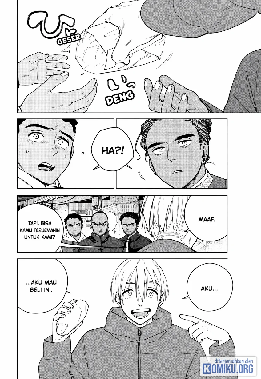 Wind Breaker (NII Satoru) Chapter 225 Gambar 10