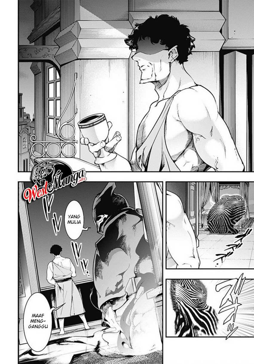 Chapter 18.2 - halaman 11