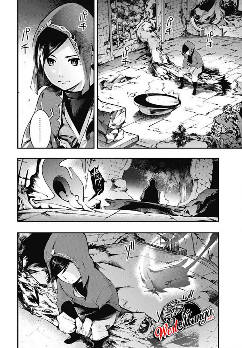 Chapter 20.1 - halaman 11