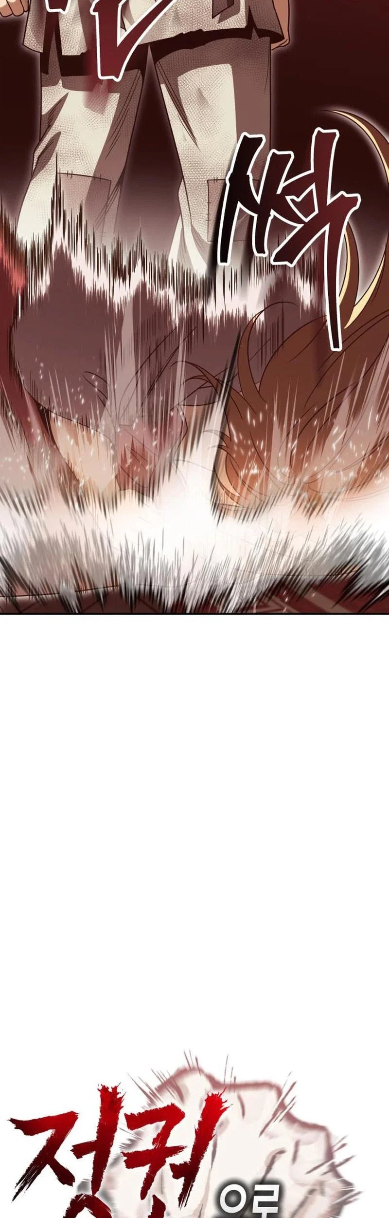 World's Strongest Punch Chapter 8 Gambar 9