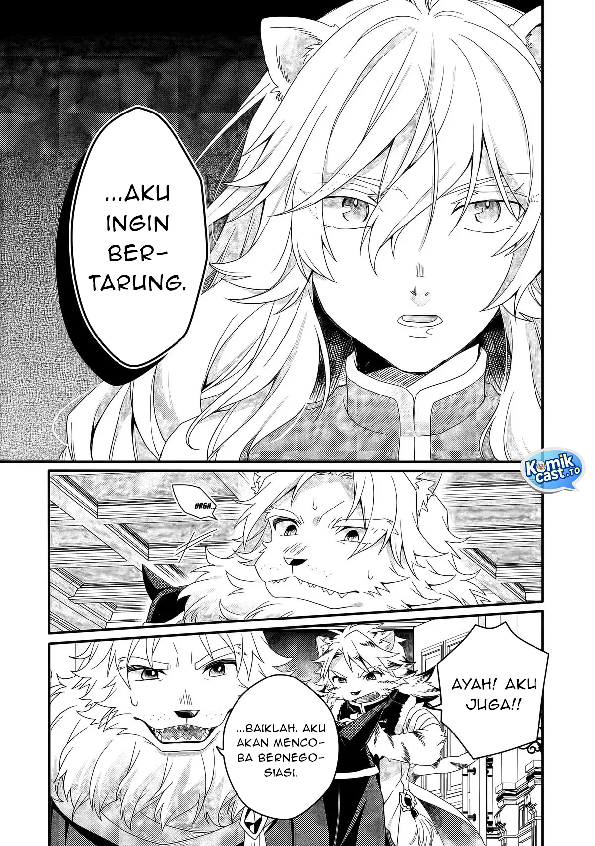 World Teacher: Isekaishiki Kyouiku Agent Chapter 93 halaman 10