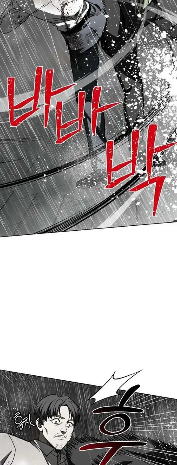 Chapter 15 - halaman 11
