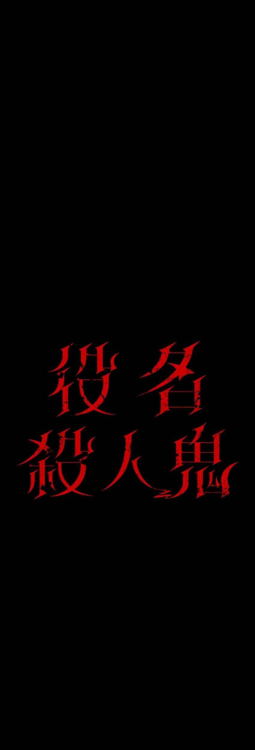 Chapter 15 - halaman 10