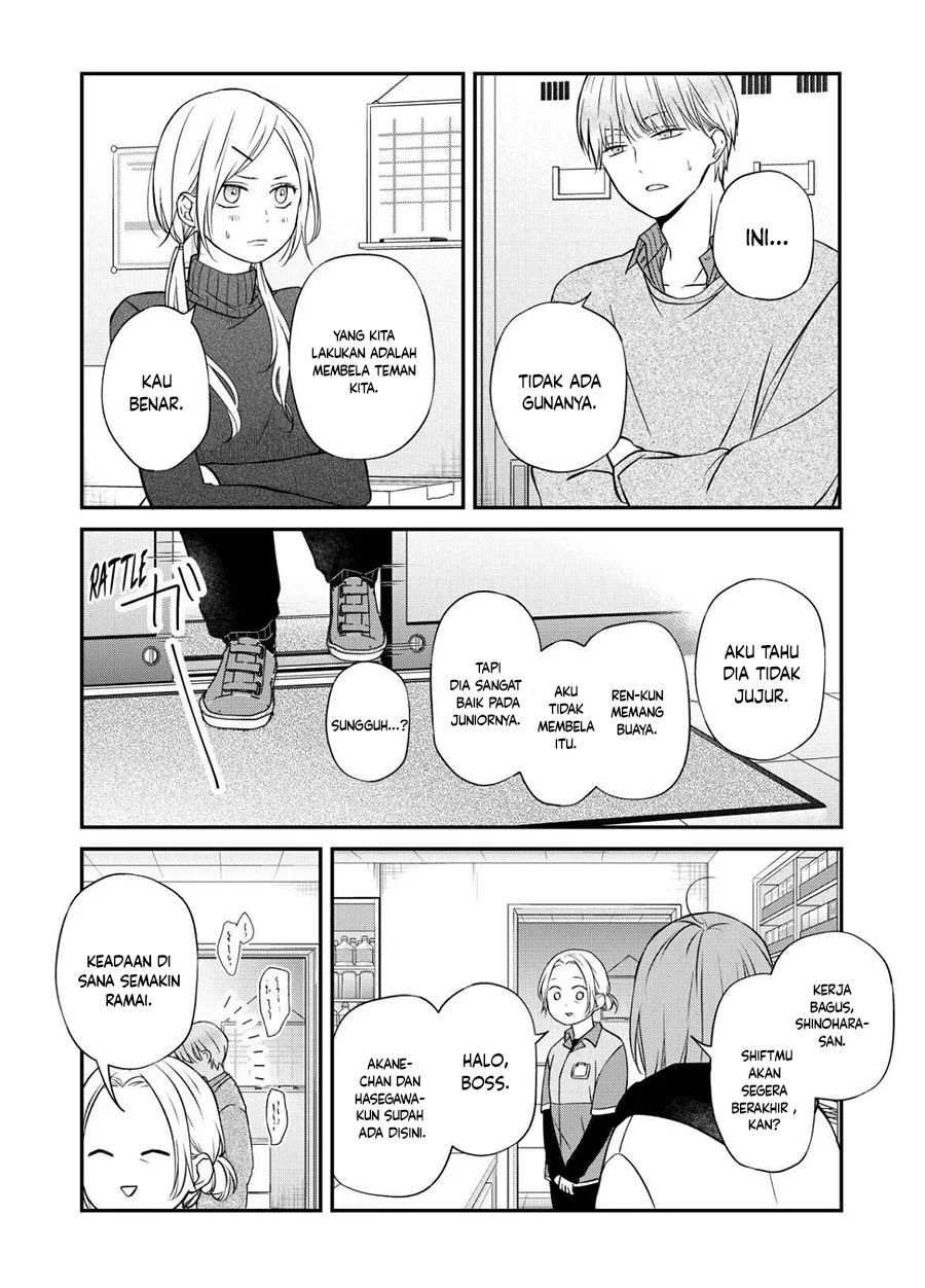 Chapter 56 - halaman 10