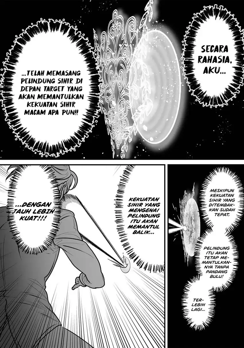 Yami Kakusei Shite Shujinkou ni Bokosareru Kamaseinu ni Hyoui Shita ga Gensaku to Chigaisugite Tomadotteru Chapter 7 Gambar 9