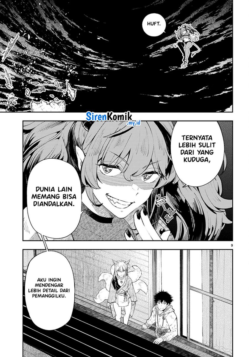 Chapter 2 - halaman 11