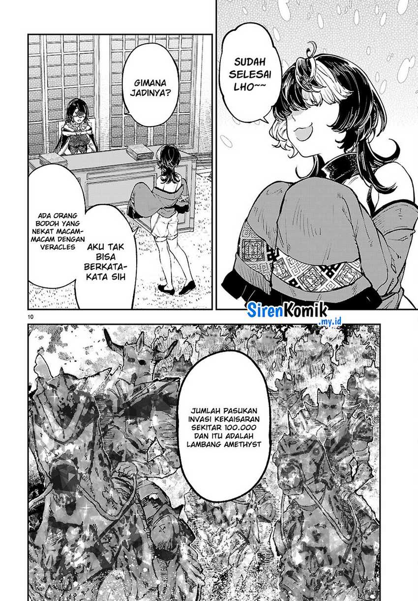 Chapter 8 - halaman 11