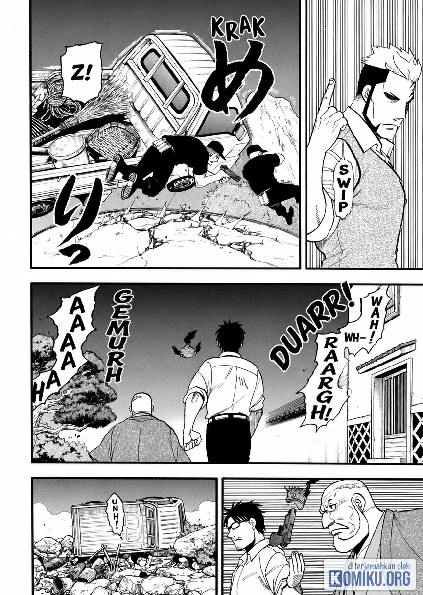 Yomi no Tsugai Chapter 43 Gambar 9