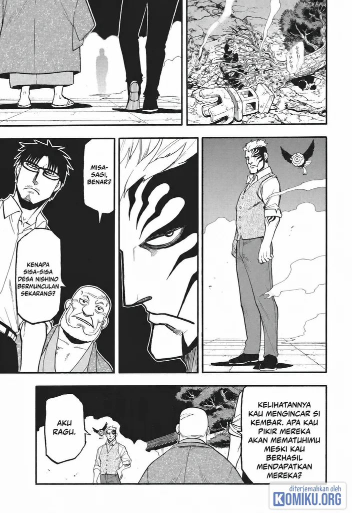 Yomi no Tsugai Chapter 43 Gambar 10