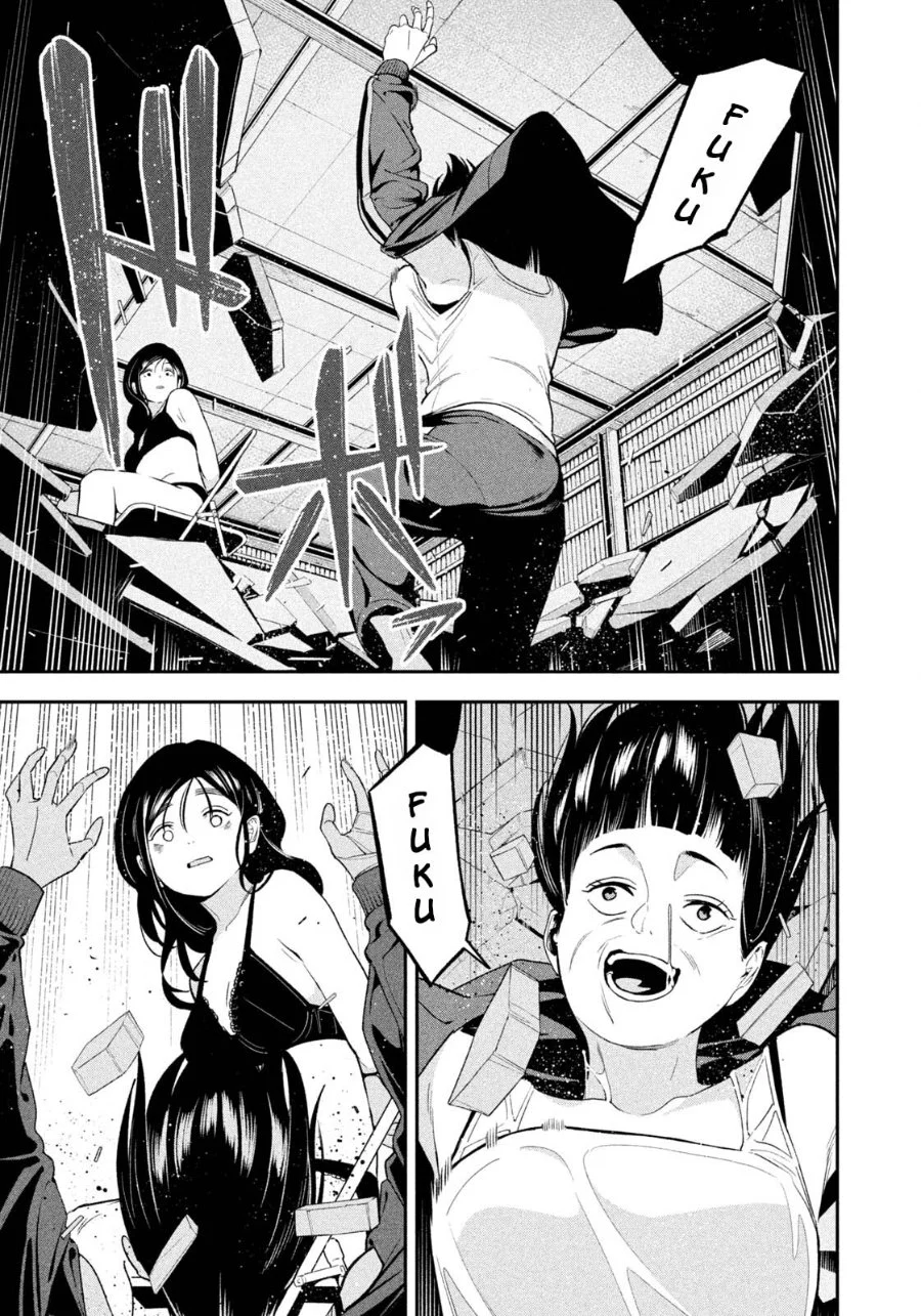 Yotaka Futatabi Chapter 24 Gambar 10