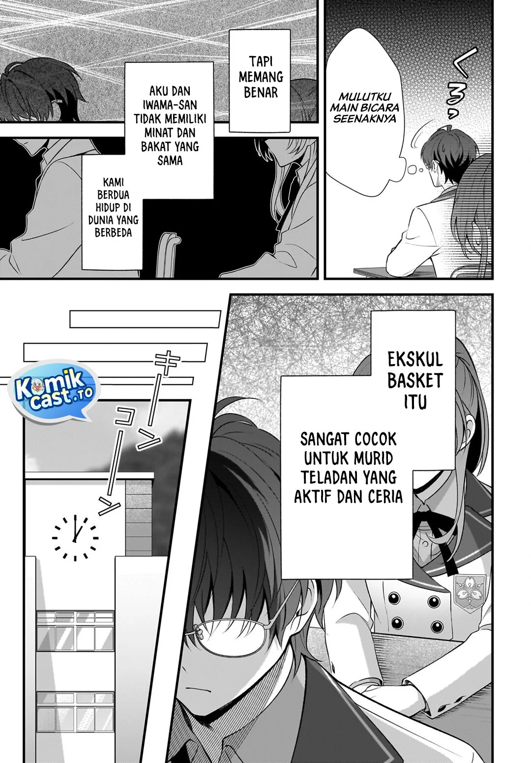 Yotte, Hatsukoi wa Shoumei sareta. Delta to Gamma no Rigakubu Note Chapter 3 Gambar 10