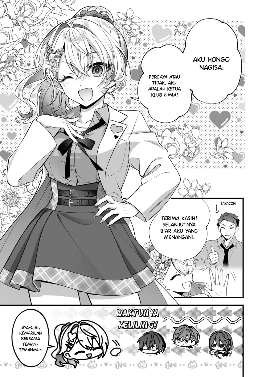 Yotte, Hatsukoi wa Shoumei sareta. Delta to Gamma no Rigakubu Note Chapter 4 Gambar 9