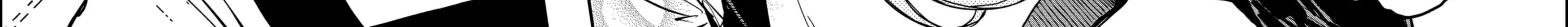 Chapter 44 - halaman 10