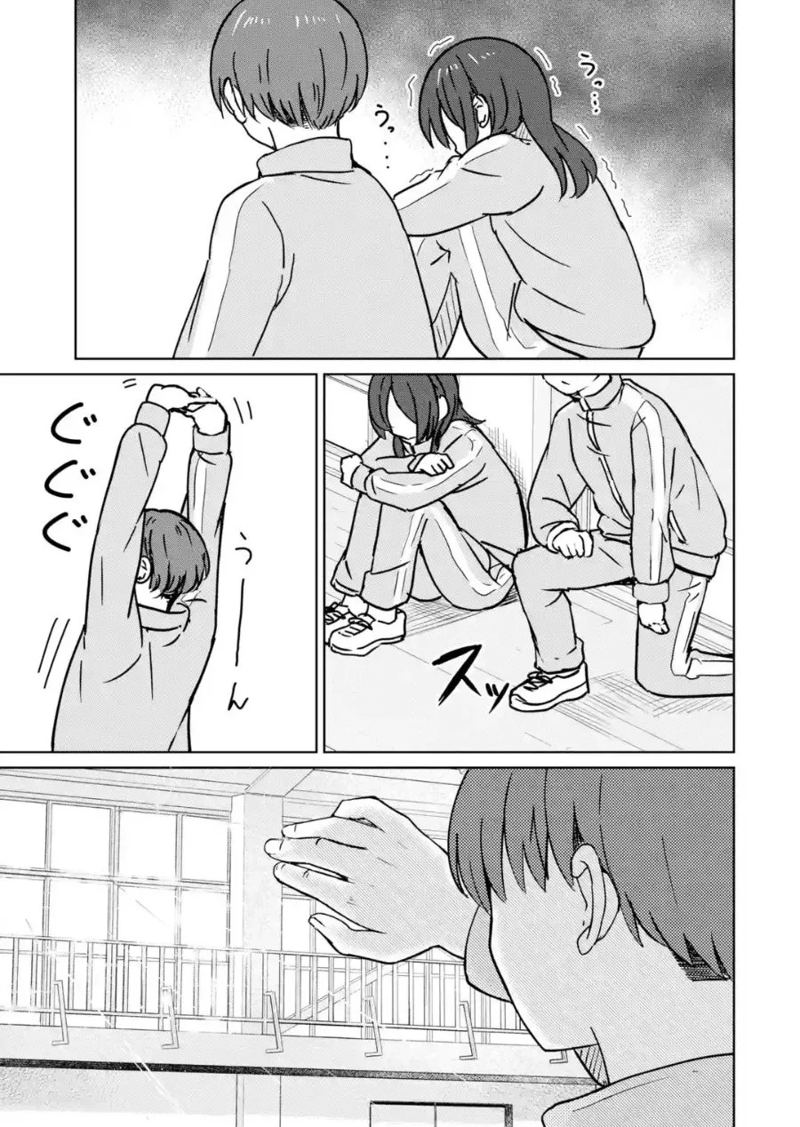 Chapter 6.3 - halaman 10