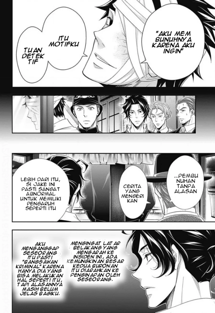 Chapter 16 - halaman 10