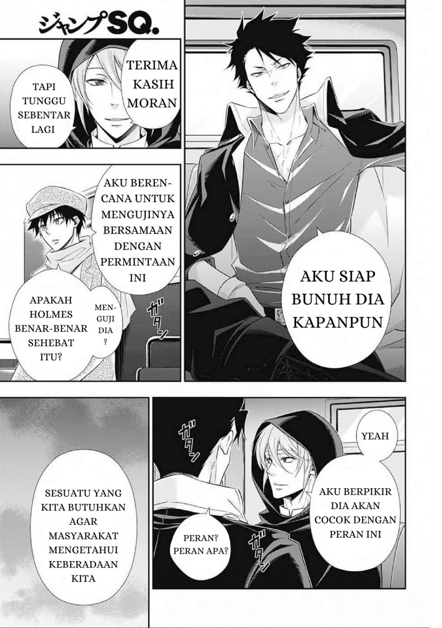 Chapter 7 - halaman 11