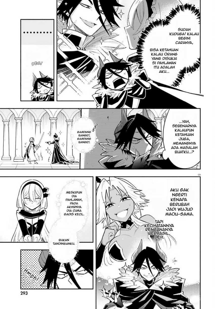 Chapter 4 - halaman 11