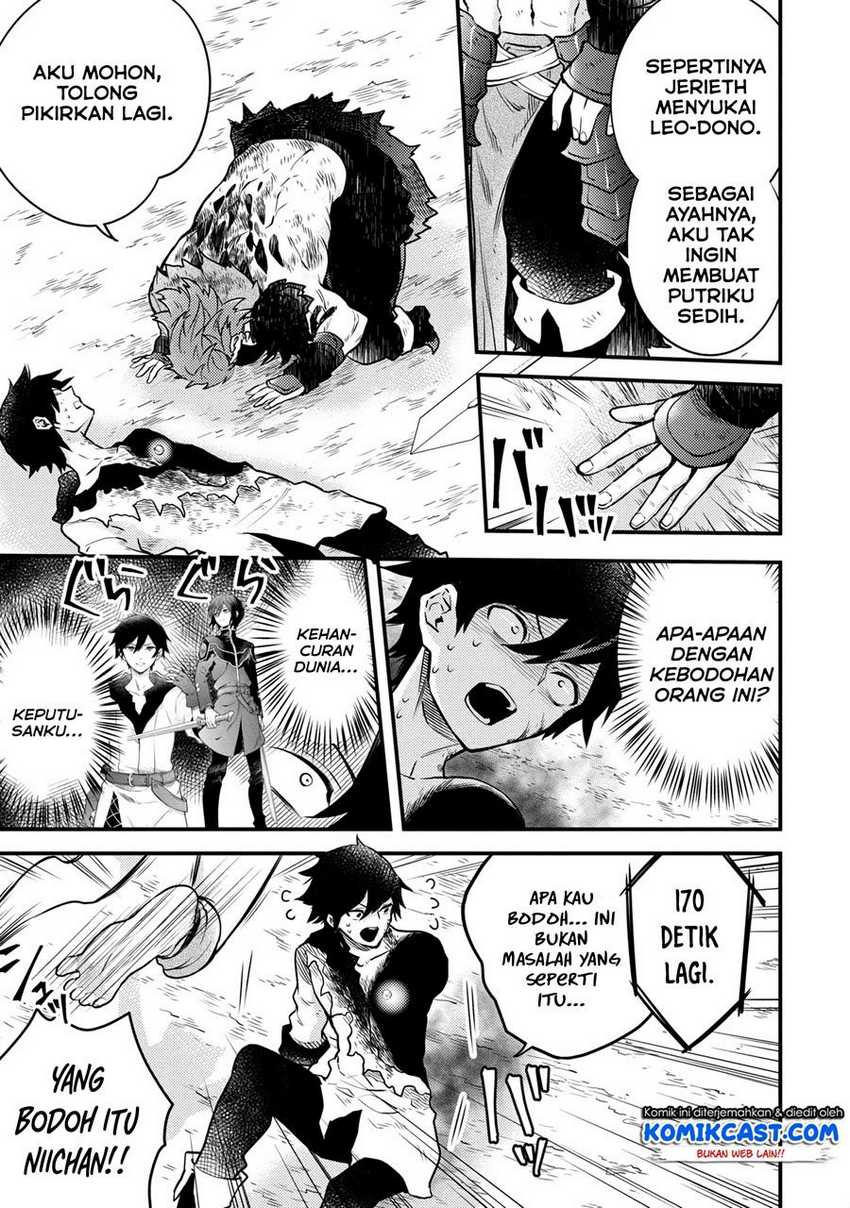 Chapter 15.1 - halaman 11