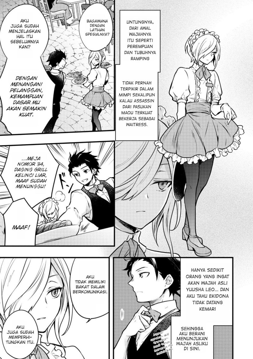 Chapter 7.2 - halaman 10