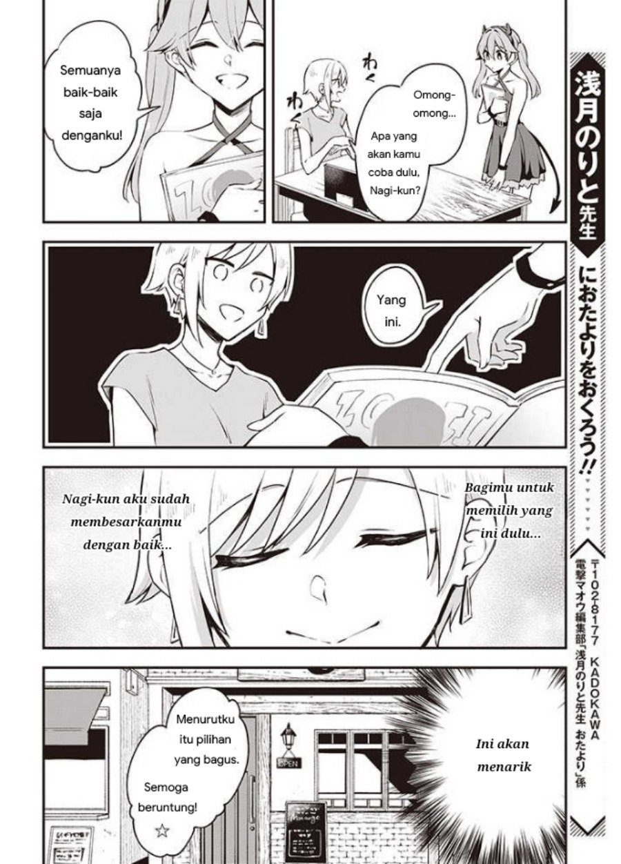 Chapter 13.1 - halaman 11