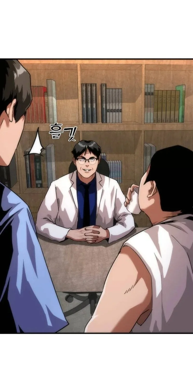 Zombie Apocalypse 82-08 Chapter 119 Gambar 10