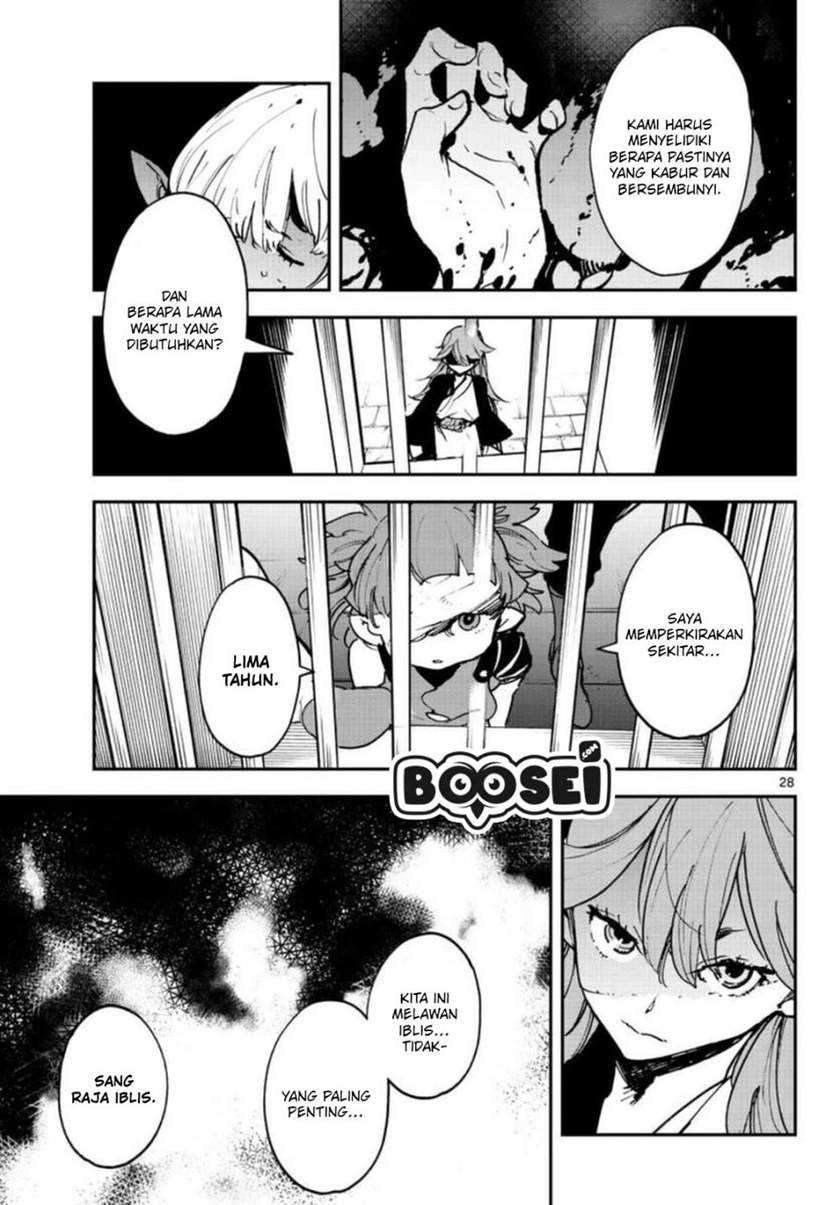 Chapter 24.2 - halaman 11