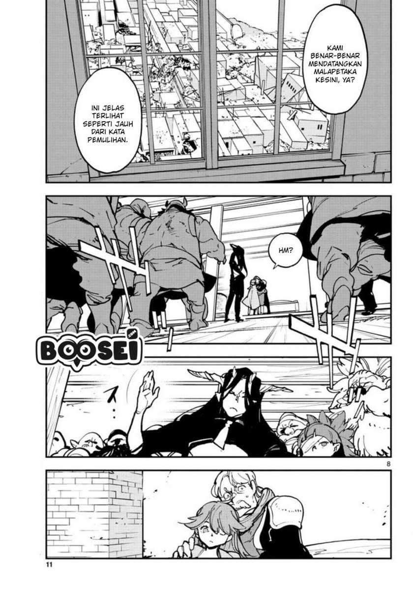Chapter 24.1 - halaman 11