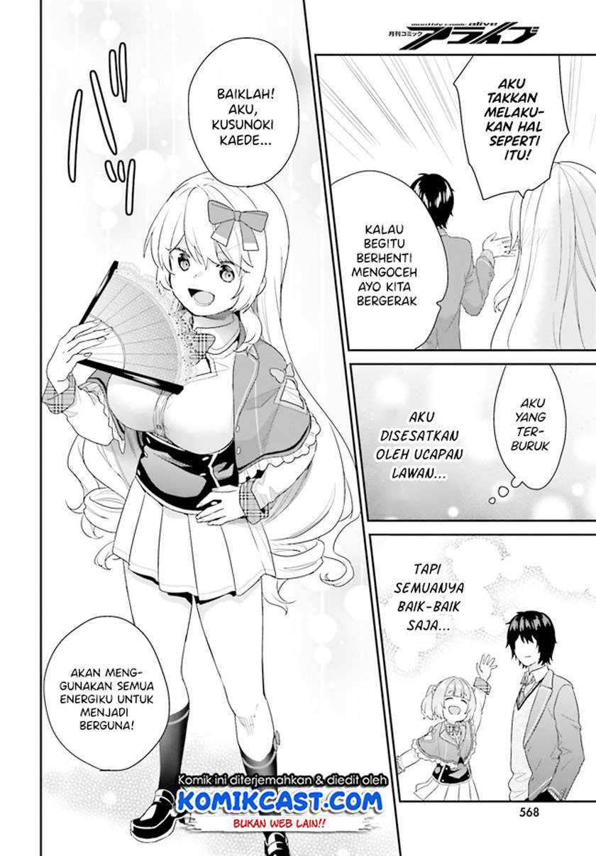 Chapter 32 - halaman 11