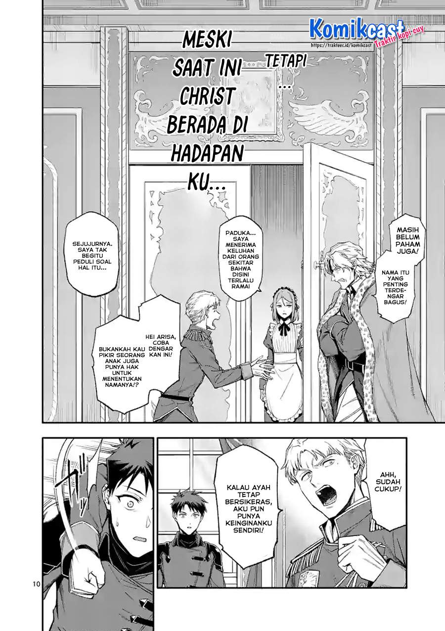 Chapter 38 - halaman 11