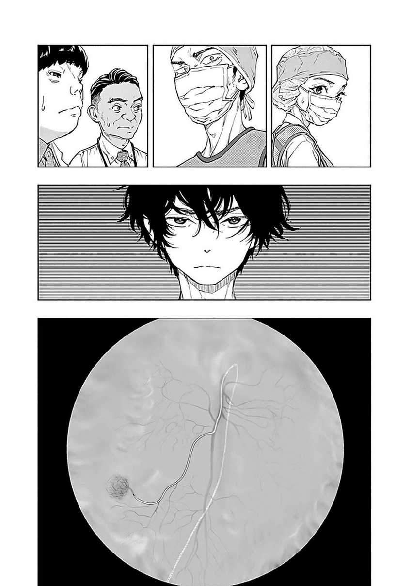 Chapter 49 - halaman 10