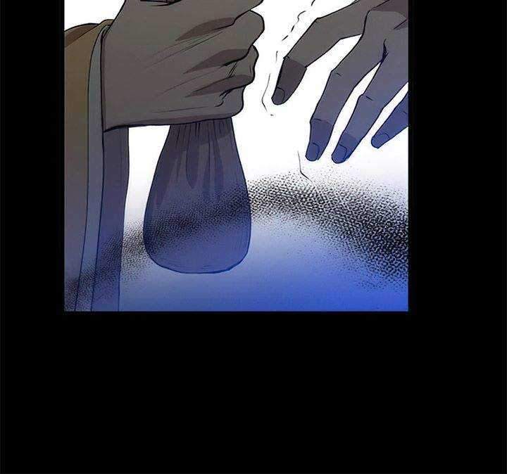 Chapter 52 - halaman 11