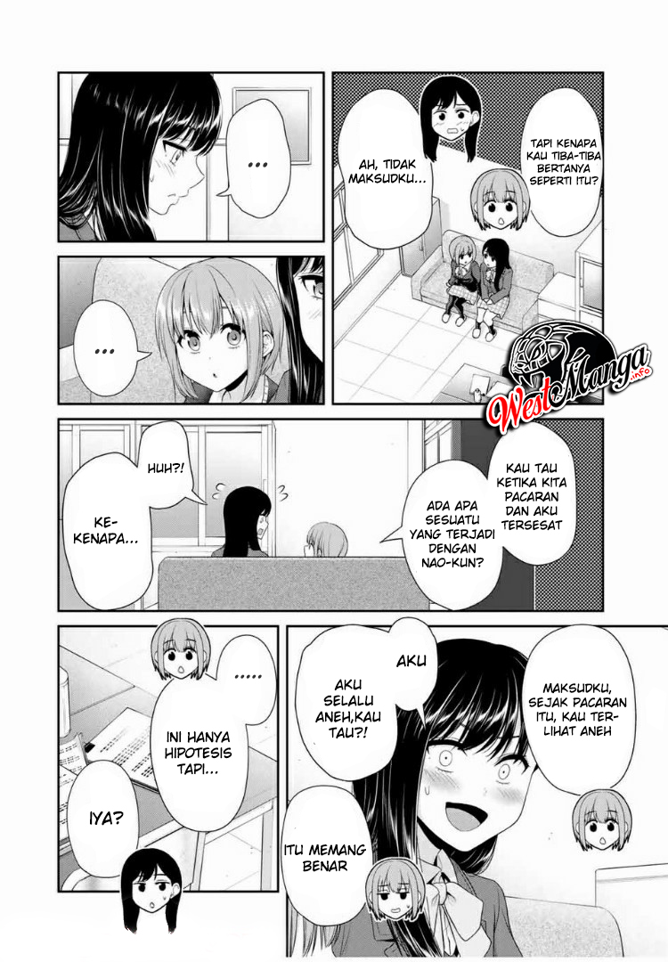 Chapter 82 - halaman 11