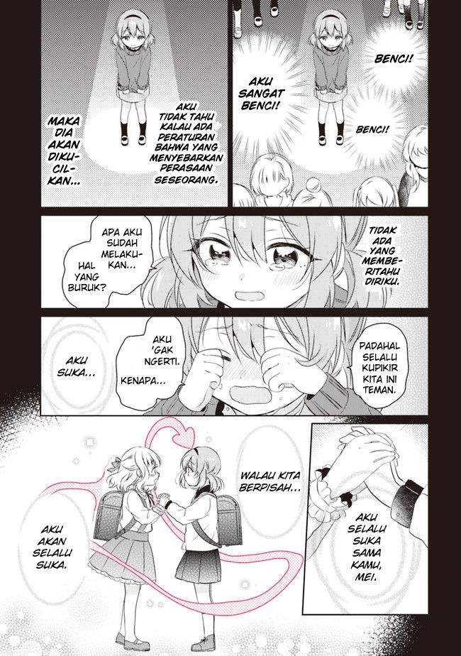 Chapter 1 - halaman 11