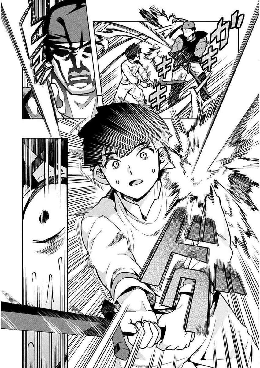 Chapter 36 - halaman 10