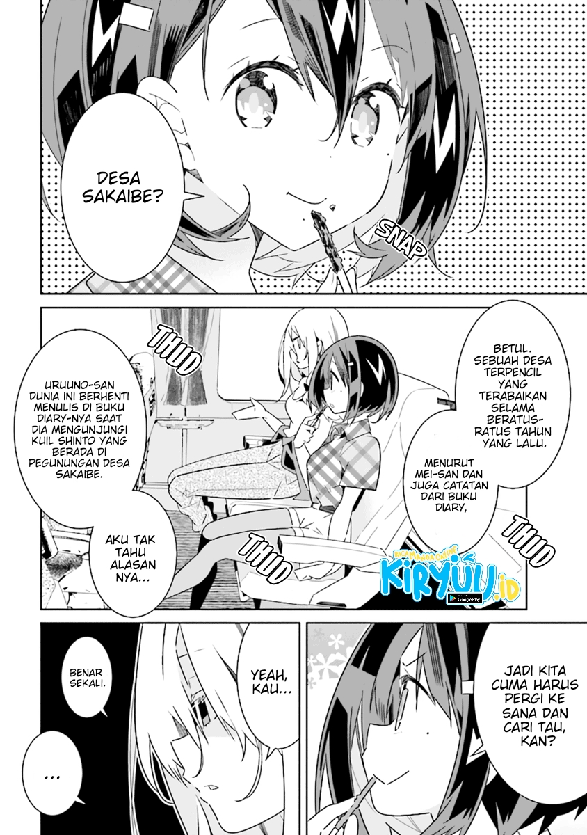 Chapter 5.1 - halaman 11