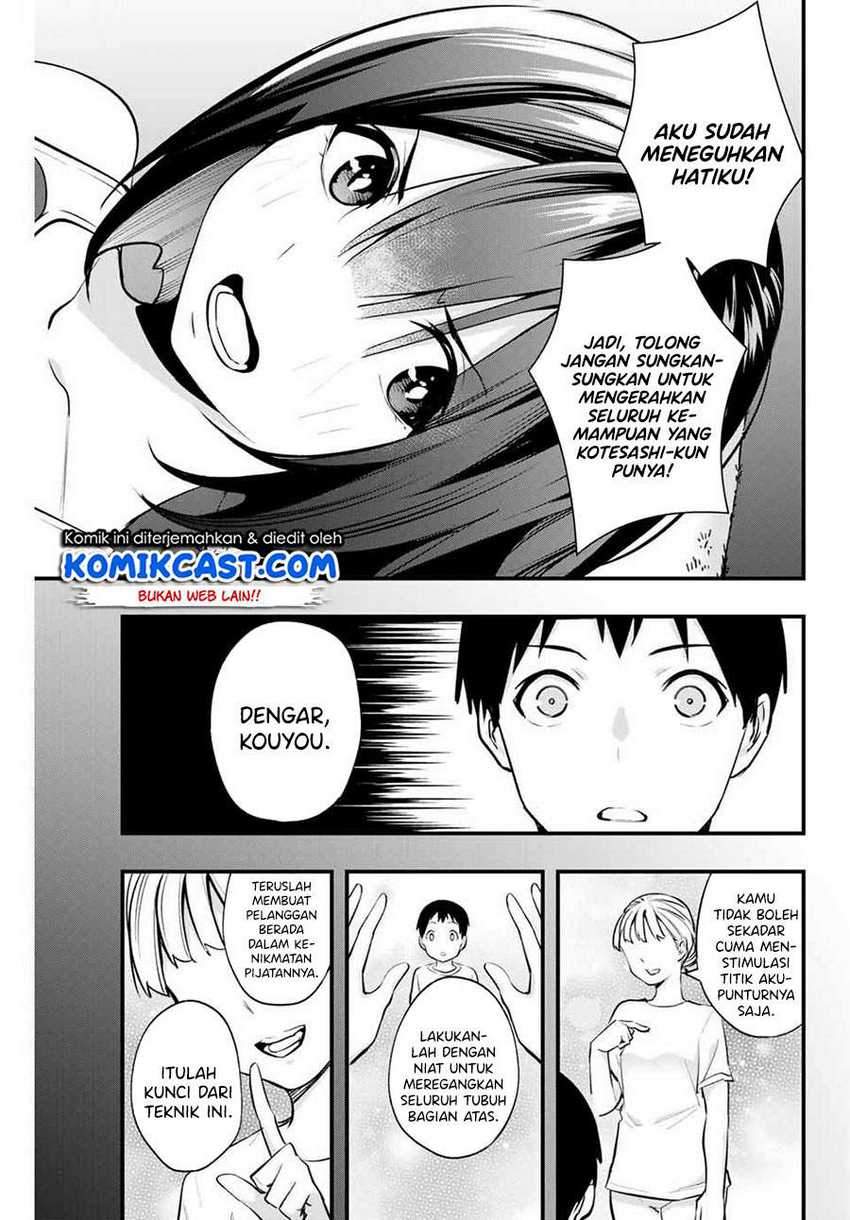 Chapter 8 - halaman 11