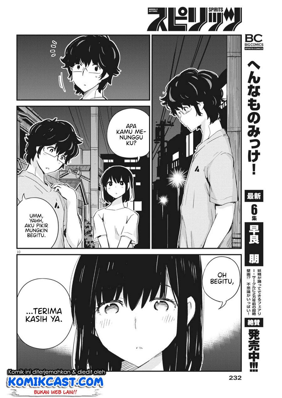 Chapter 44 - halaman 11