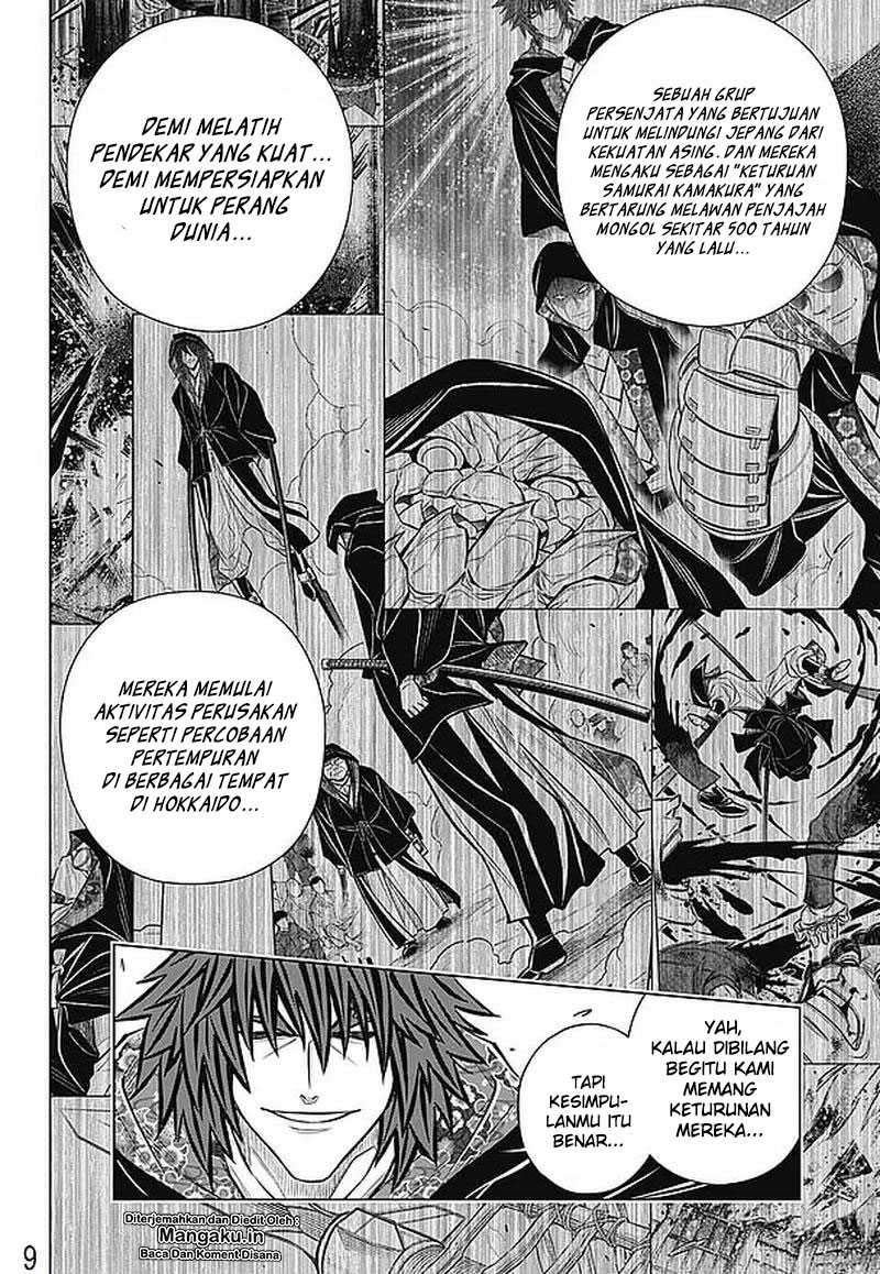 Chapter 17 - halaman 10