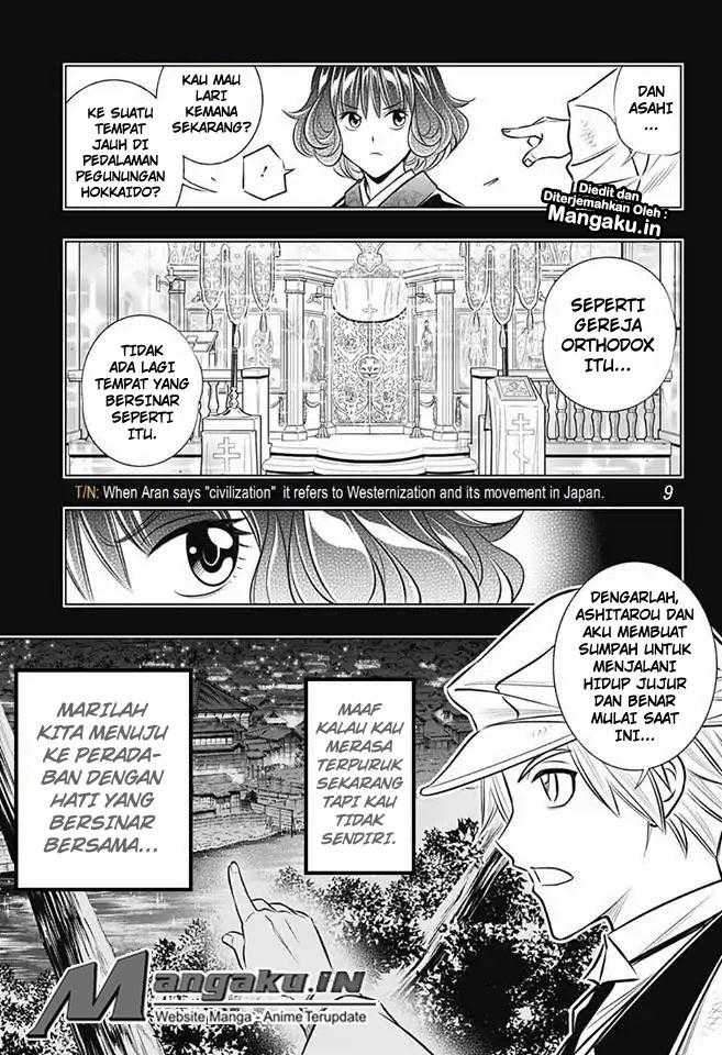 Chapter 12 - halaman 11