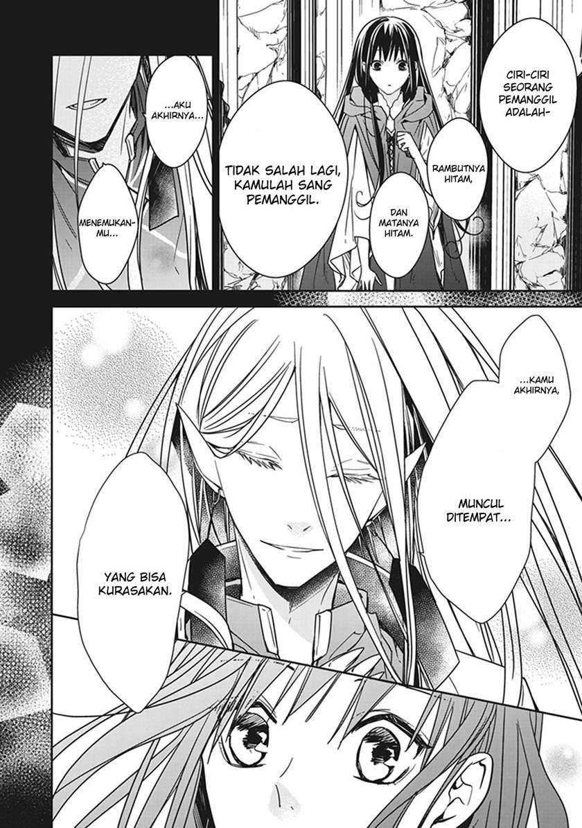 Chapter 5 - halaman 11