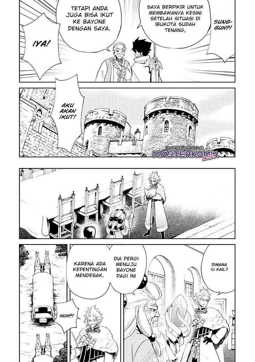 Chapter 88 - halaman 11