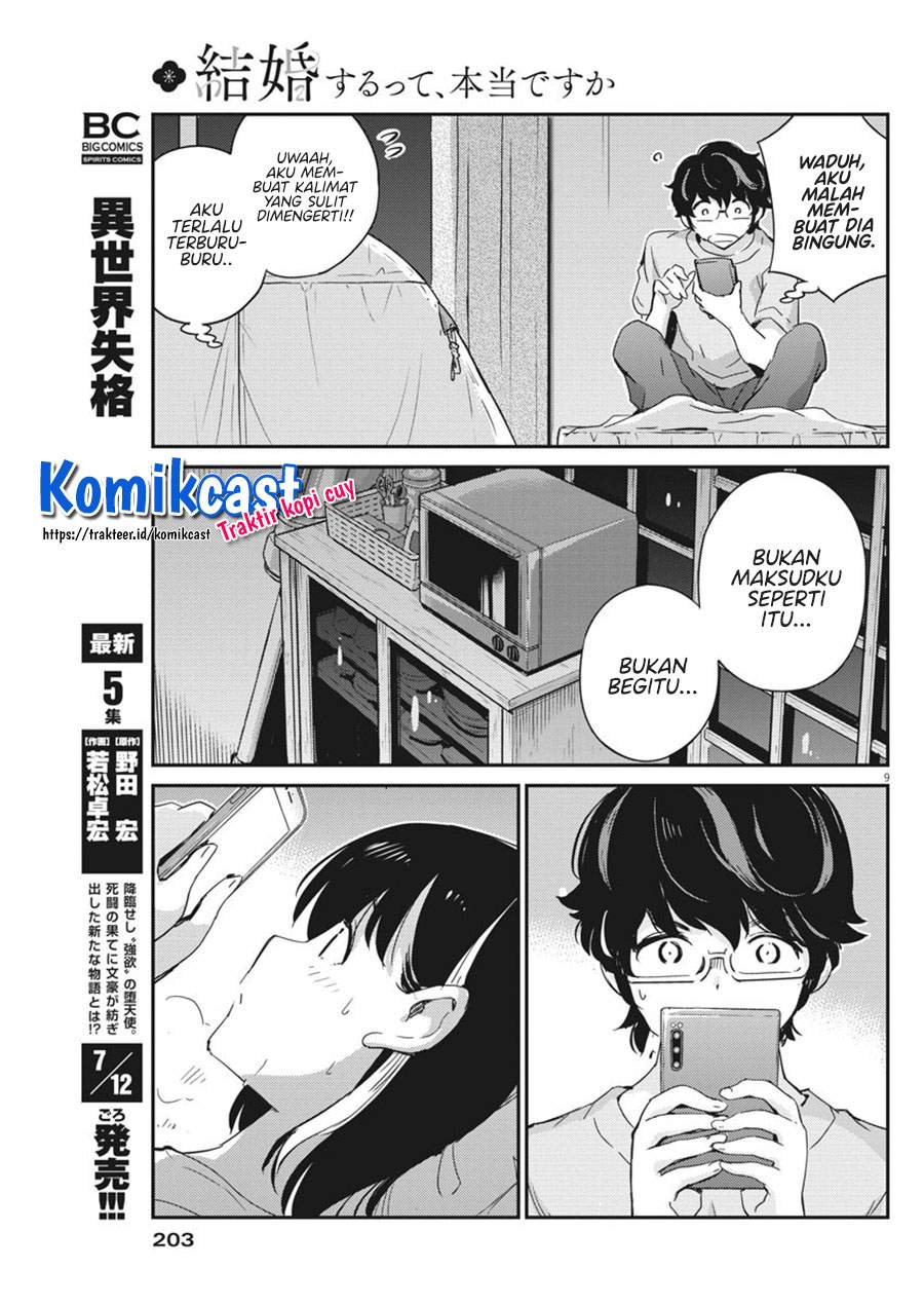 Chapter 45 - halaman 10
